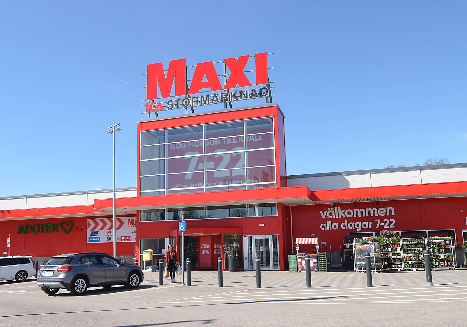 سفانتيسون:احتيال واضح  نقف لصالح المستهلكين