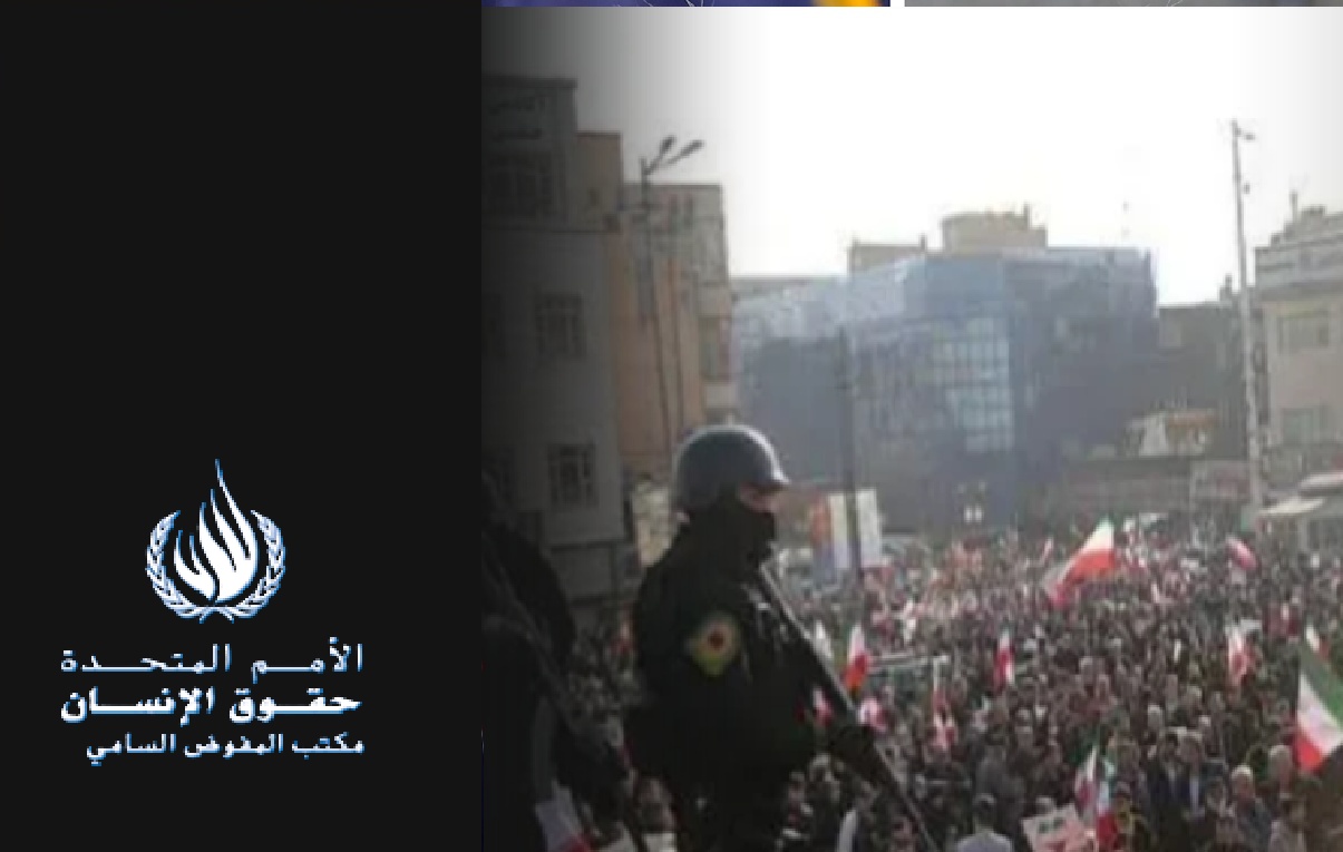 مقتل أكثر من ألفي شخص في احتجاجات إيران بثقافة سائد بالمنطقة محاربة الارهابيين