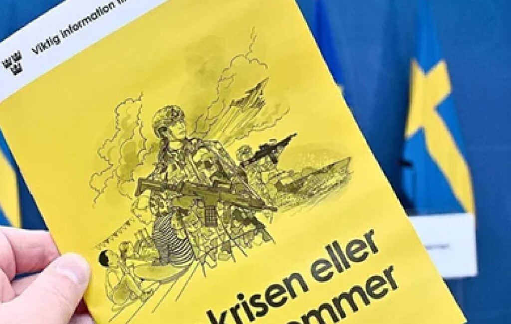 الحرب النووية