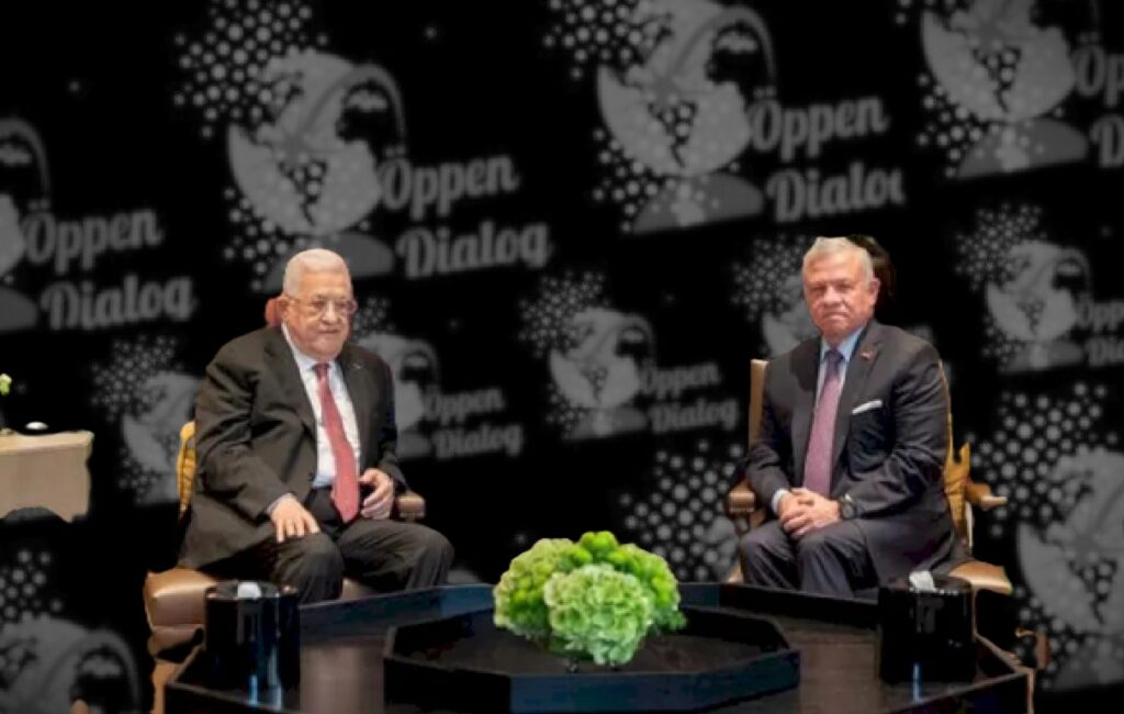 القضية الفلسطينية