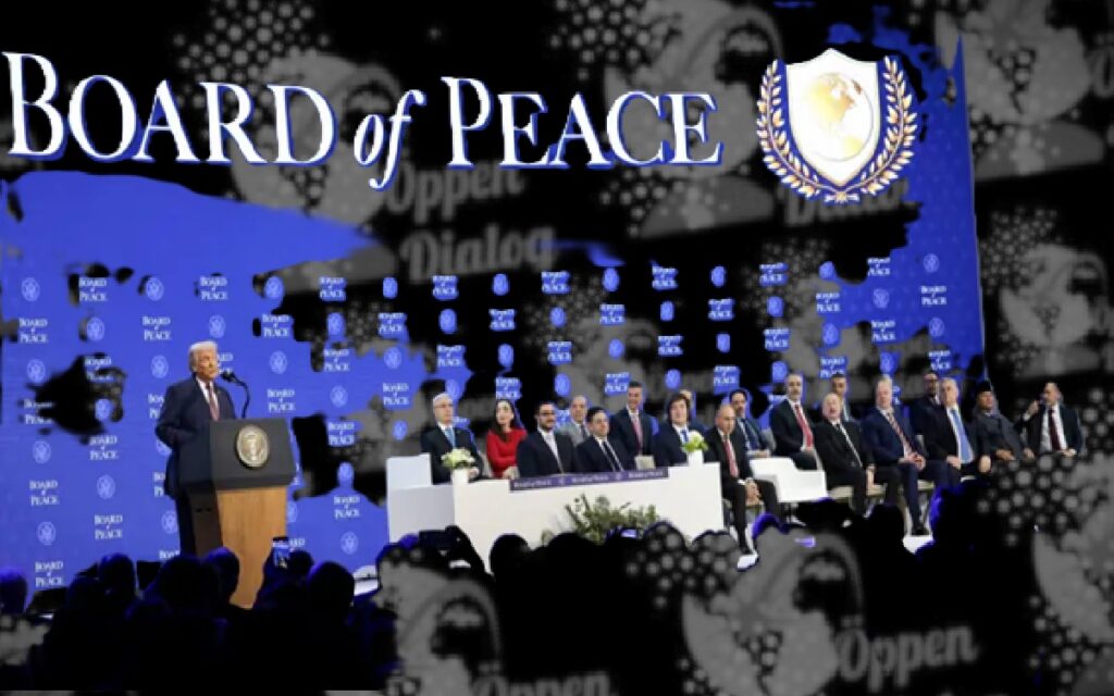 مجلس السلام