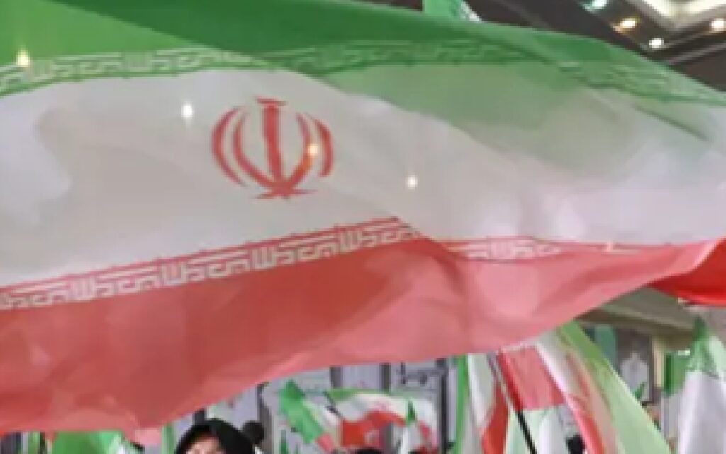 احتجاجات ايرانية