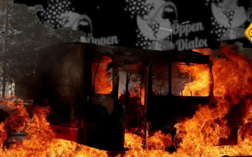 محاربة عصابات الاجرام