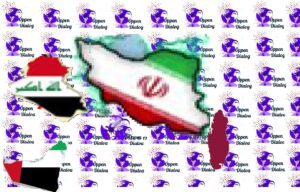 سقوط حطام صواريخ إيرانية بدول مجاورة