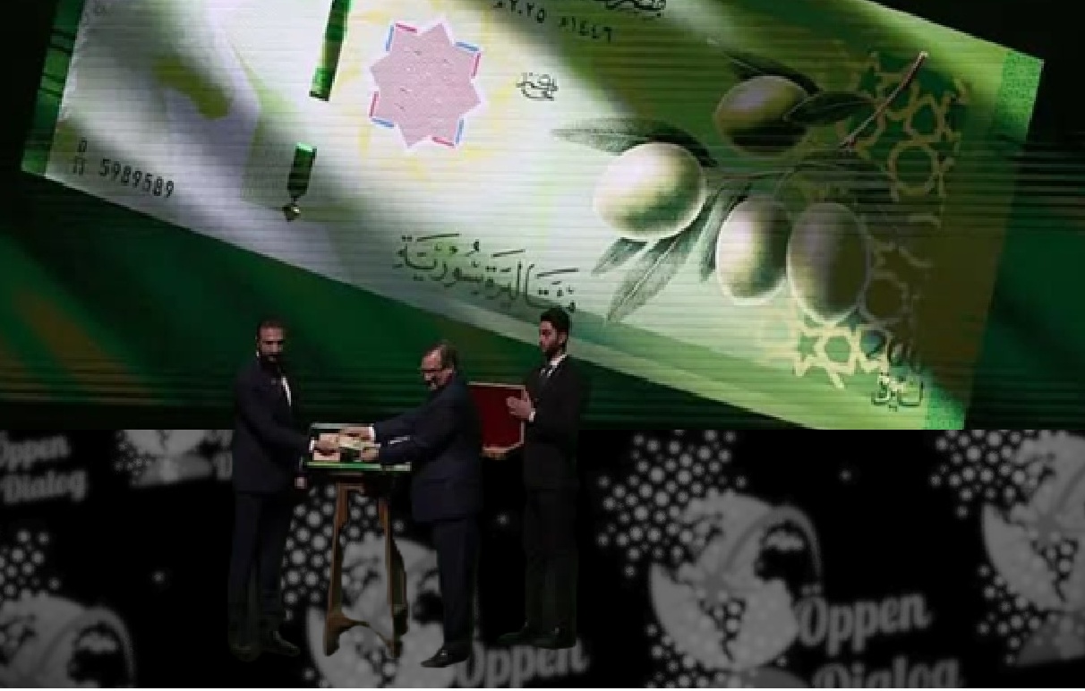 إغلاق صفحة من حقبة نظام البعث سوريا تطلق العملة الجديدة