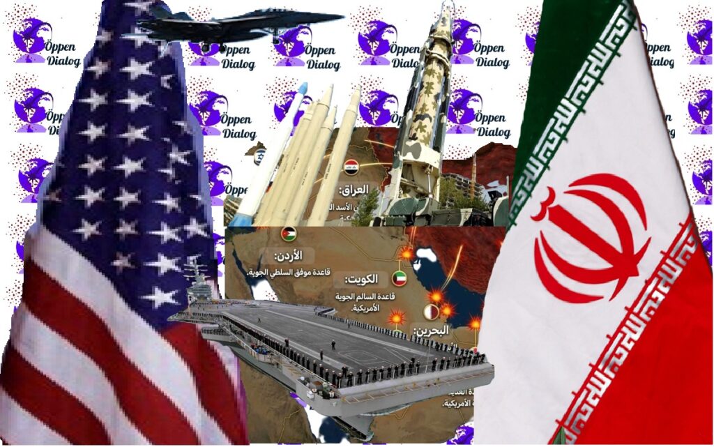 ملخص تطورات الهجوم على ايران لليوم الثاني