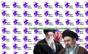 مجتبى خامنئي مرشداً أعلى جديداً للبلاد خلفاً لوالده