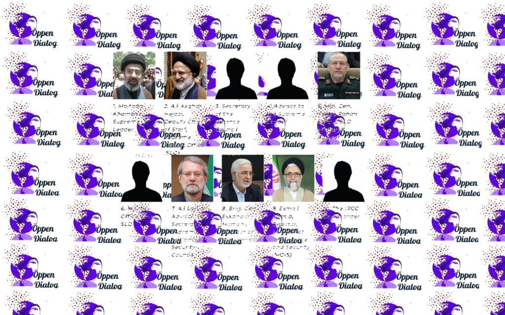 مكافآت لمن يدلي بمعلومات عن المرشد الإيراني الجديد ومسؤولين آخرين