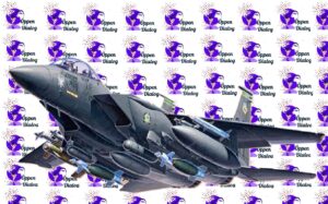 سقوط طائرة مقاتلة أمريكية في إيران