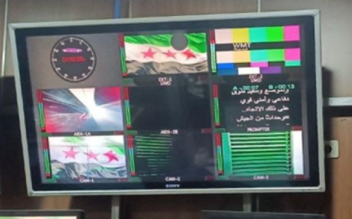 التلفزيون السوري