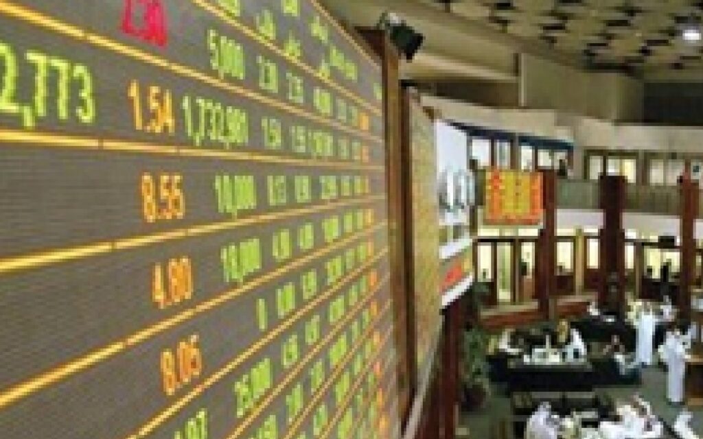 الاسواق الاسهم بدول الخليج