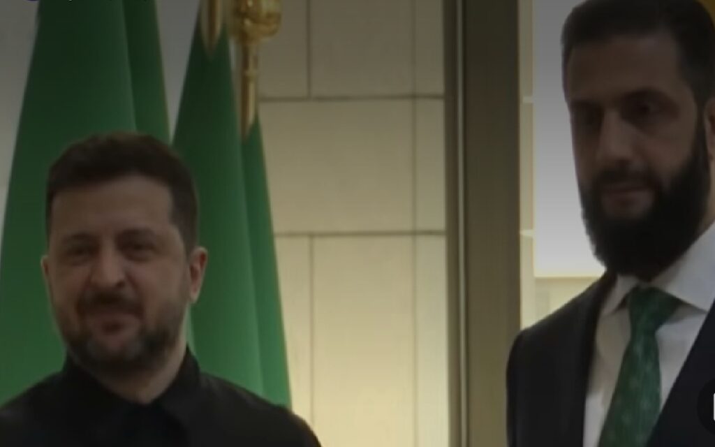 لقاء زيلنسكي والشرع