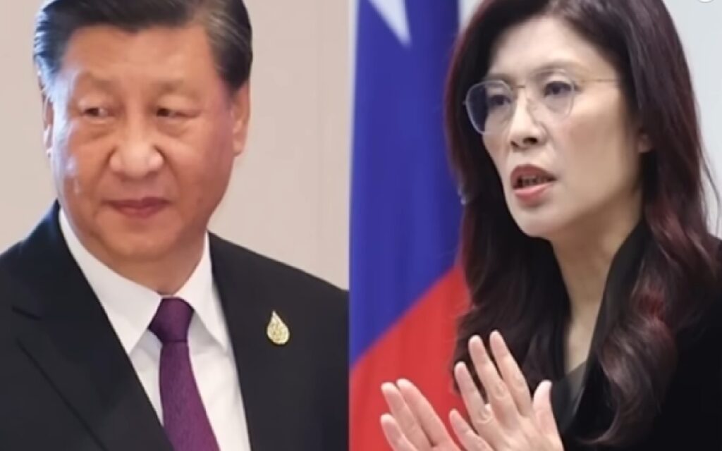 الصين وتايوان