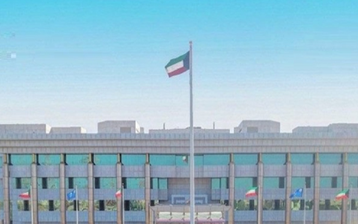 اعتقال 24 شخصاً وإحباط مخطط تمويل جهات وكيانات إرهابية