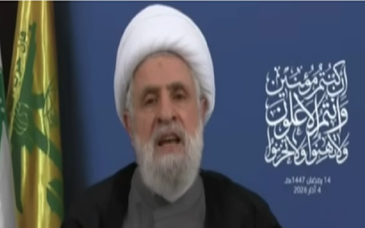 نعيم قاسم يعلن عن رفض الحزب للمفاوضات المباشرة مع إسرائيل