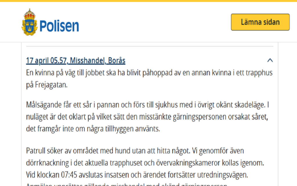 اعتداء على امراة