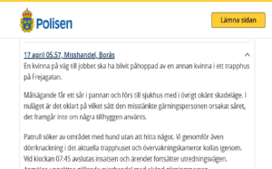 اعتداء على امراة