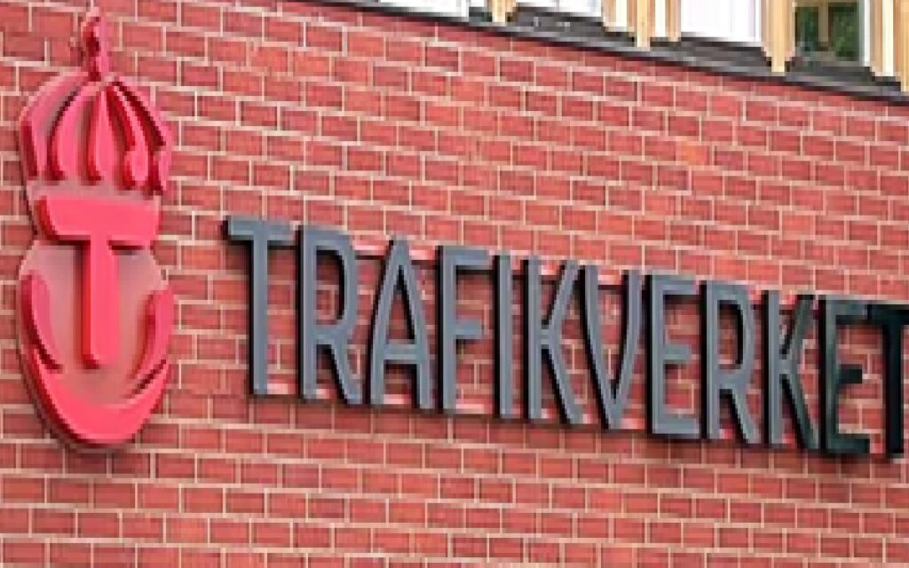 الابلاغ عن 230 حالة خلل في مكالمات الإنذار