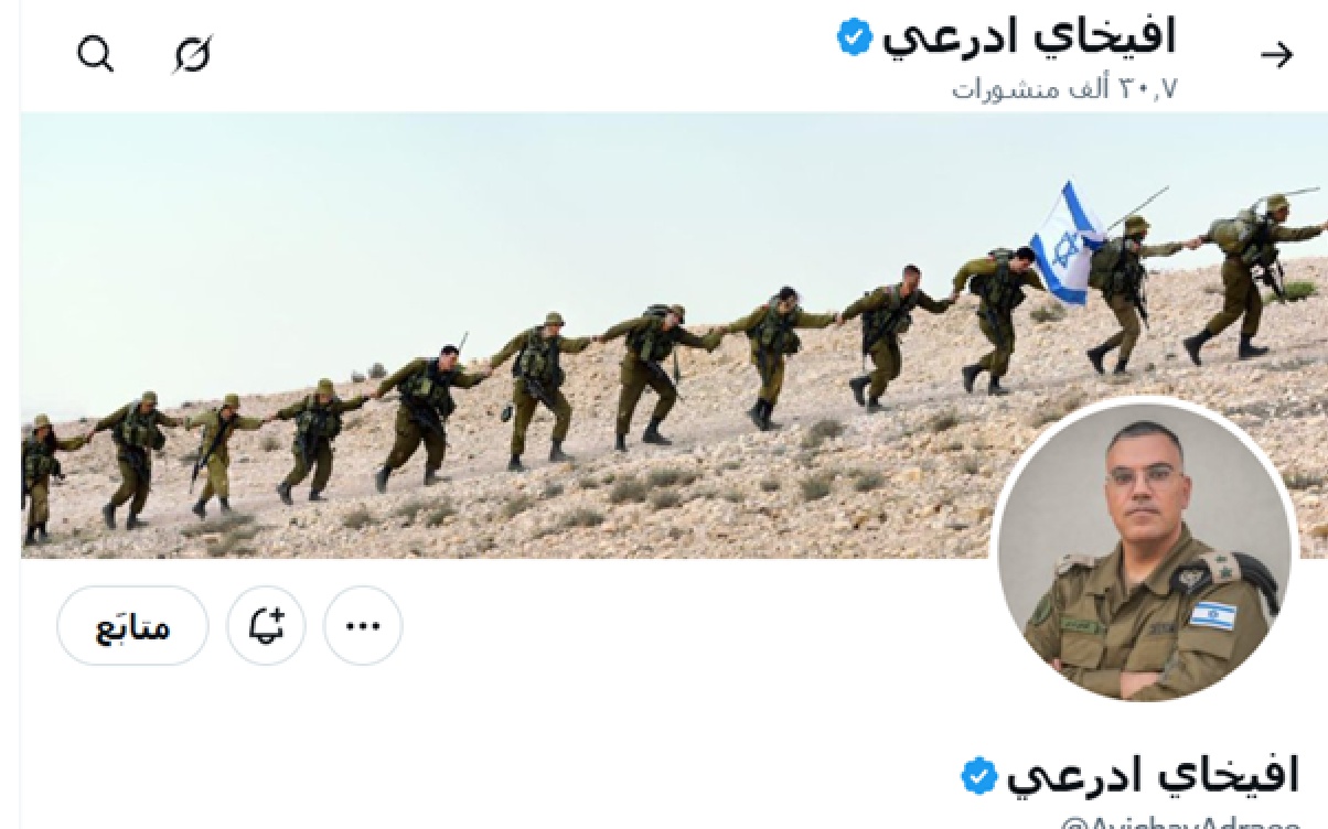 الجيش الإسرائيلي يجدد تحذيره من عودة سكان جنوب لبنان