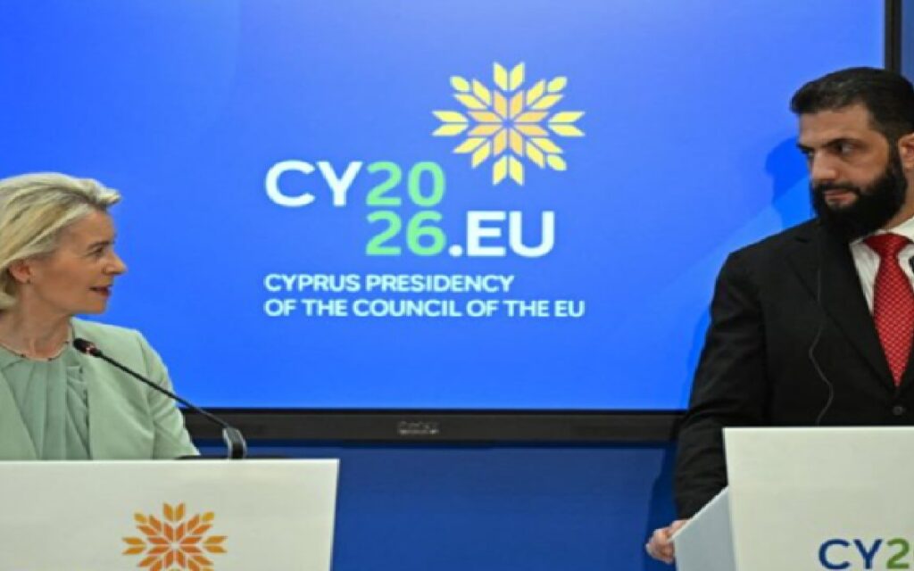 سوريا تقترح بديلاً لمضيق هرمز لضمان أمن الإمدادات