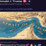ترامب يعيد تسمية مضيق هرمز بـ "مضيق ترامب"