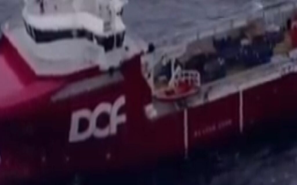 النرويج