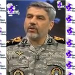 الجيش الإيراني يصعد من حدة التوتر