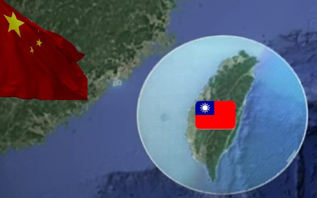 تايوان