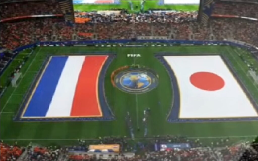مباراة بين اليابان وهولندا