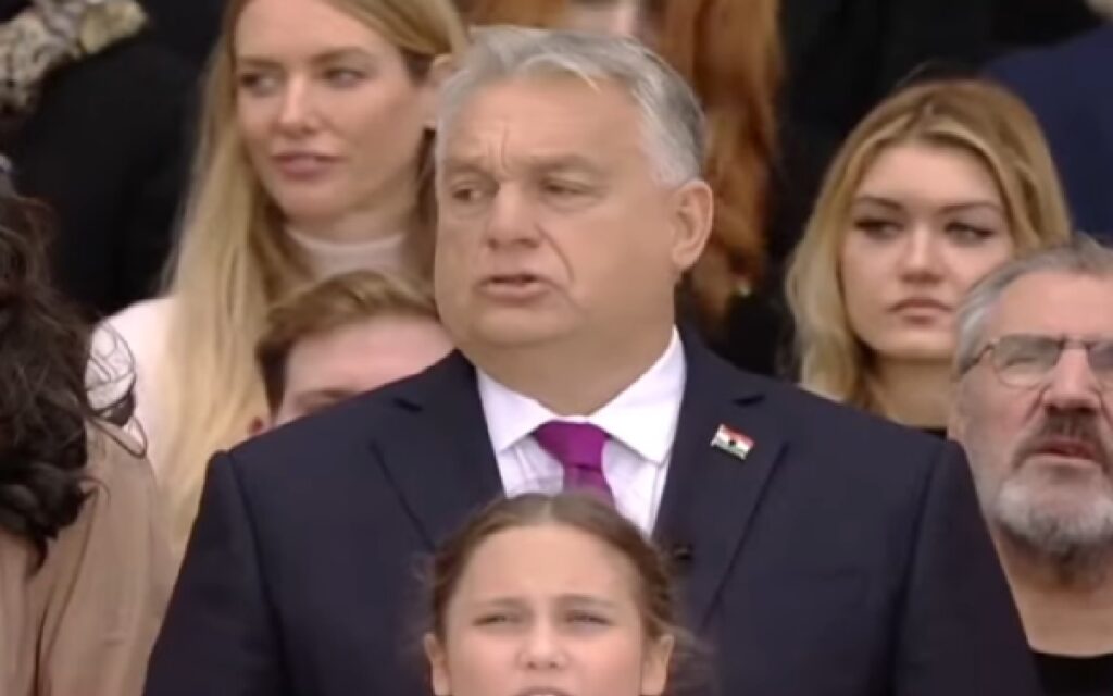 المجر