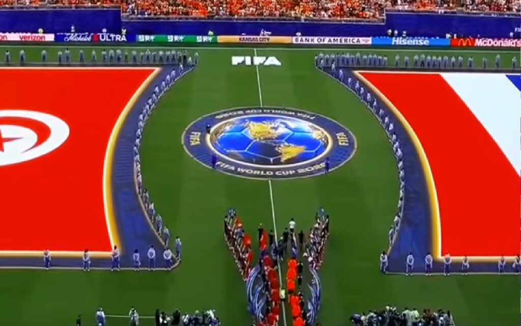 مباراة تونس وهولندا