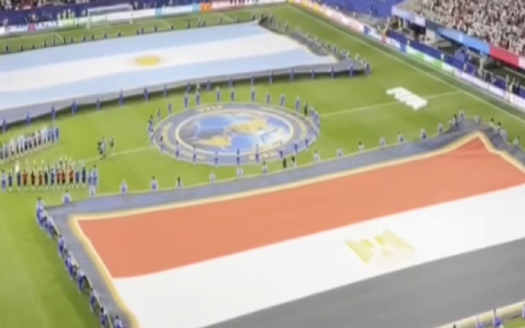 الارجنتين ومصر
