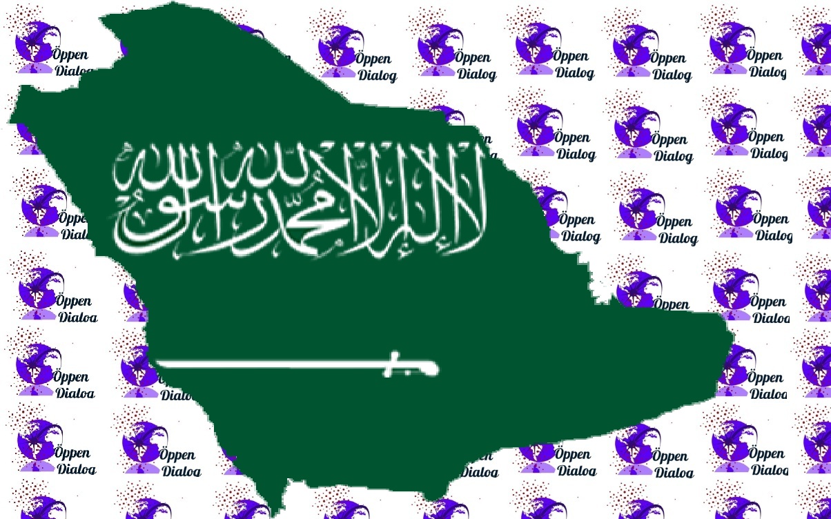 السعودية